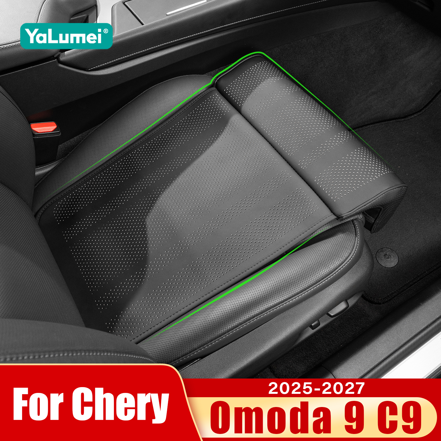 Car Seat Cushion Memory Foam - For Chery Omoda 9 SHS C9