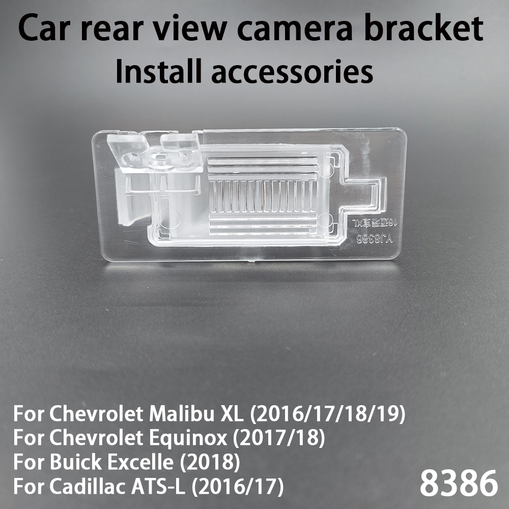 Car Accessories Xl - Car rear view camera bracket For