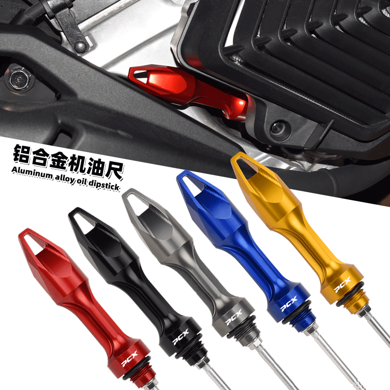Chekis Genuine Motorcycle Acce - Car Accessories Honda avis et prix