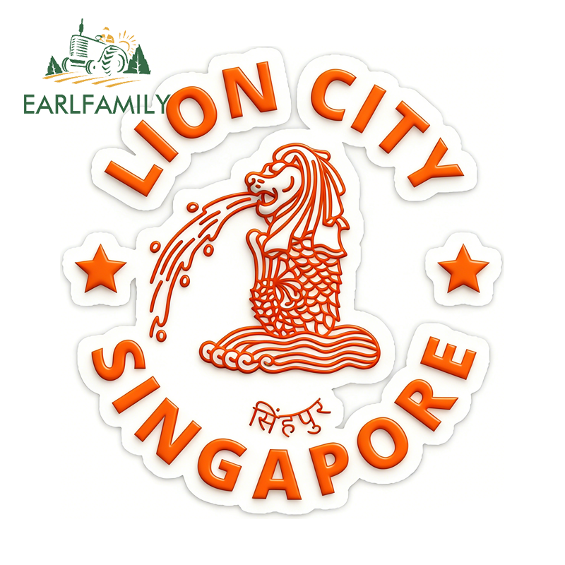 EARLFAMILY Fountain Singapore  - Car Accessories Singapore avis et prix