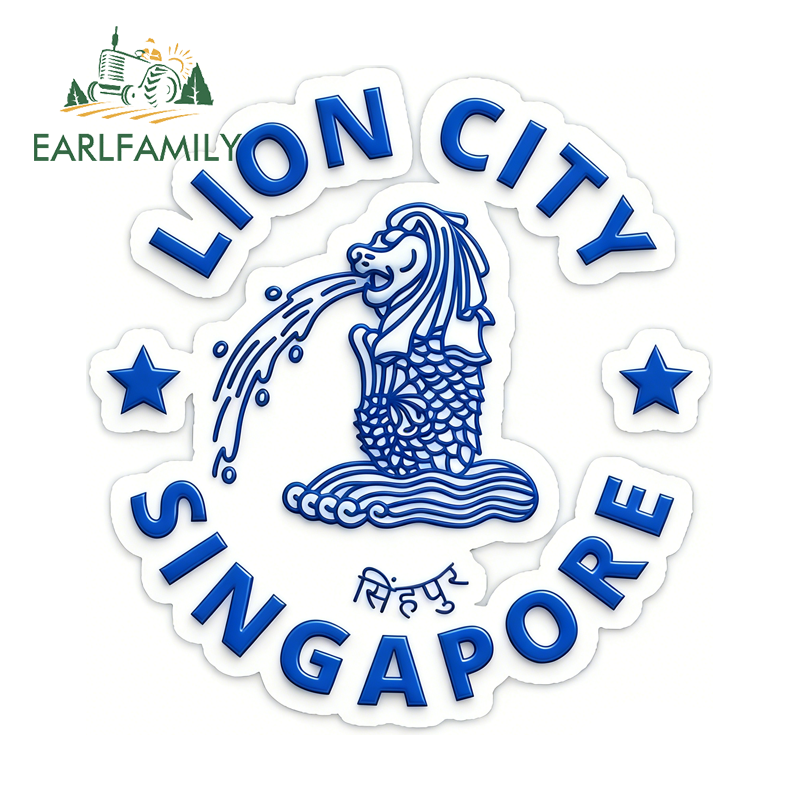 EARLFAMILY Fountain Singapore  - Car Accessories Singapore avis et prix