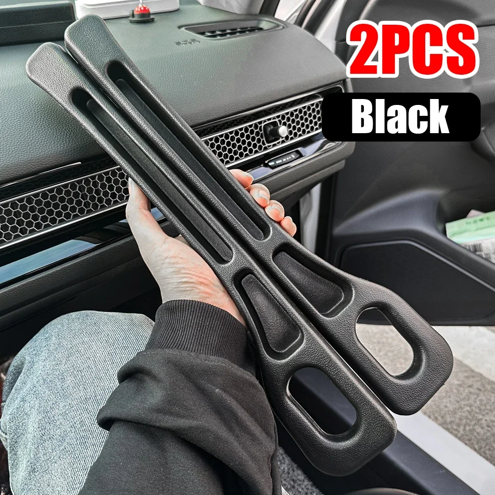 2pcs Pair Universal Car Seat G - Car Seat Organizer avis et prix