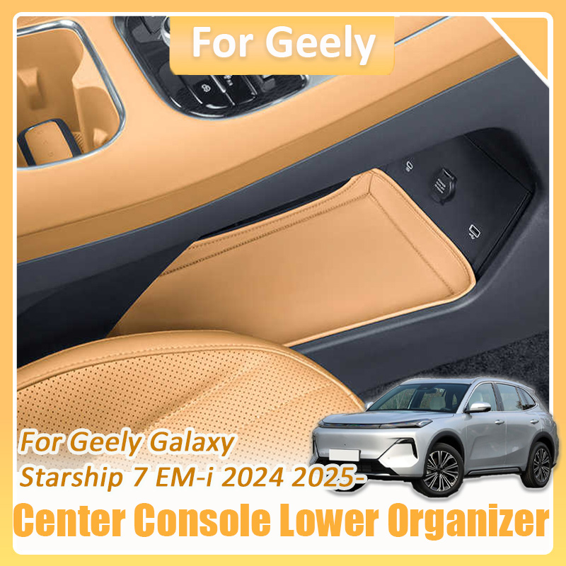 For Geely Galaxy Starship 7 EM - Car Seat Organizer avis et prix