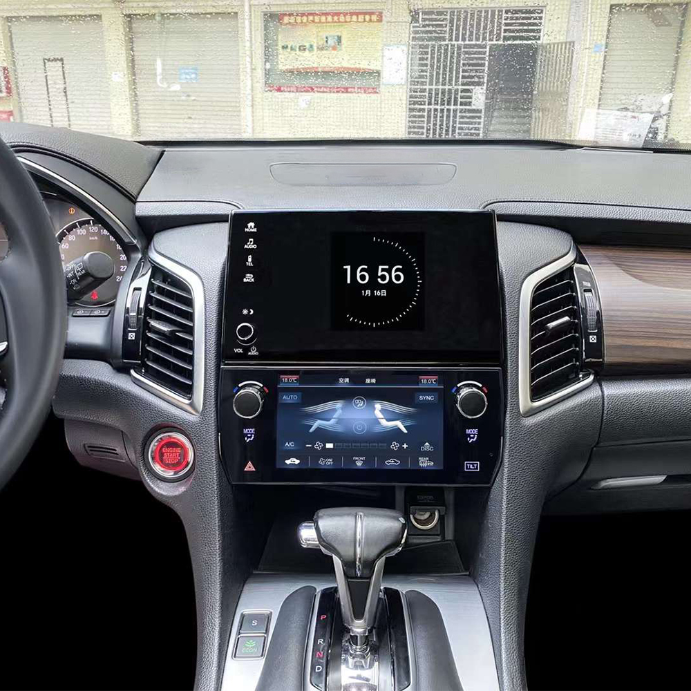 For Honda Avancier UR-V 2017-2 - Car Accessories Honda avis et prix