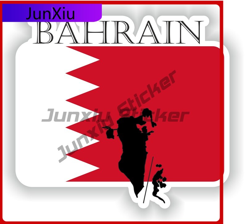 Bahrain Design Cool Car Fade R - Car Accessories Bahrain avis et prix