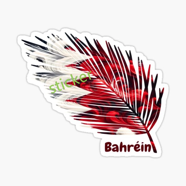 Bahrain Fashion Car Stickers D - Car Accessories Bahrain avis et prix