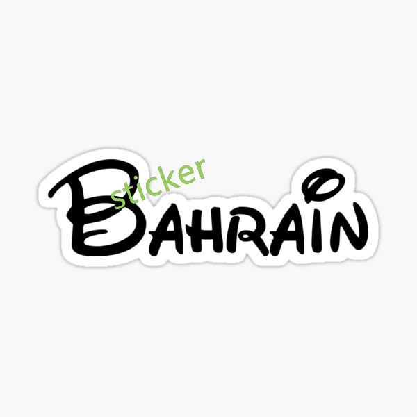 Bahrain Fashion Car Stickers D - Car Accessories Bahrain avis et prix