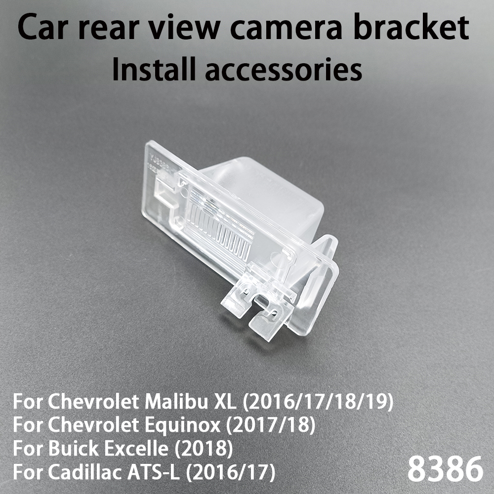 Car rear view camera bracket F - Car Accessories Xl avis et prix