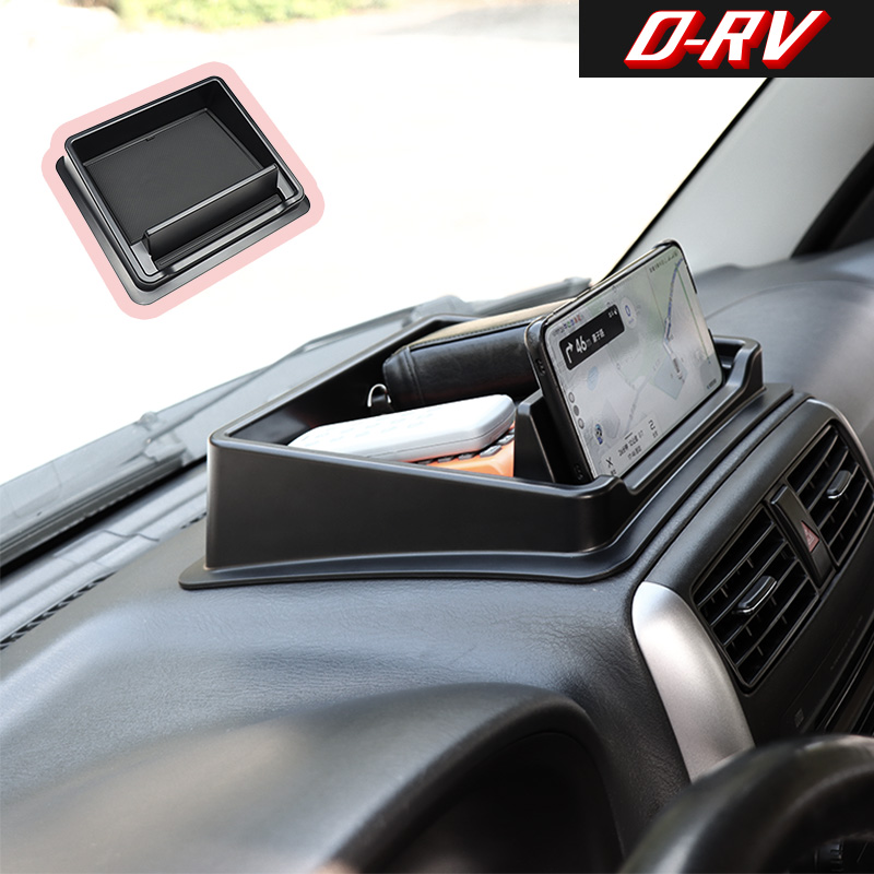 Car Dashboard Storage Box Cent - Car Accessories Phone Holder avis et prix