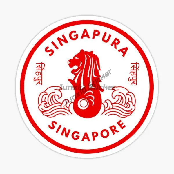 Singapore Flag Map Merlion Emb - Car Accessories Singapore avis et prix