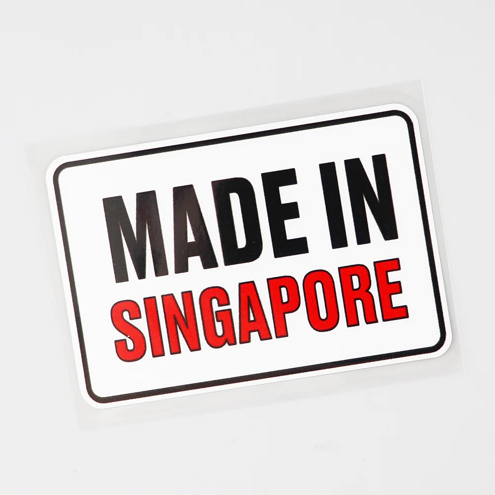 Car Sticker Made In Singapore  - Car Accessories Singapore avis et prix